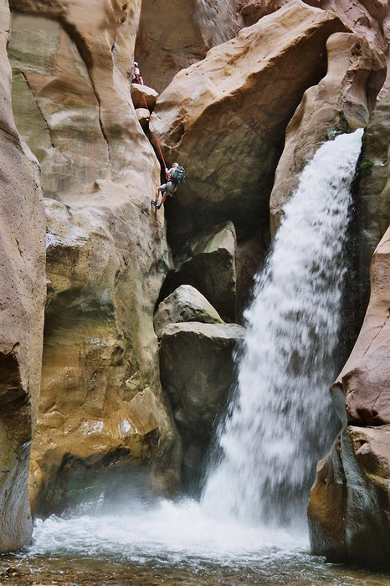 Wadi AL Mujib