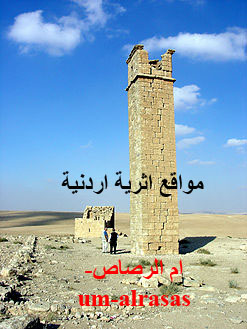 اعلان قائمة يمين 3
