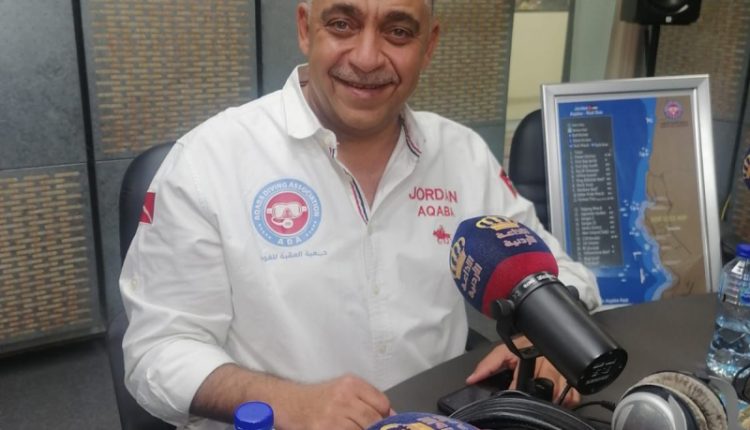 الكابتن خماش ياسين رئيس جمعيةالغوص الاردنية وعضو مجلس ادارة غرفة تجارة العقبة