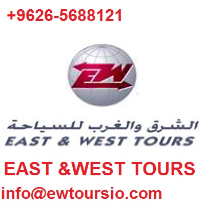 يسار 2 الشرق والغرب